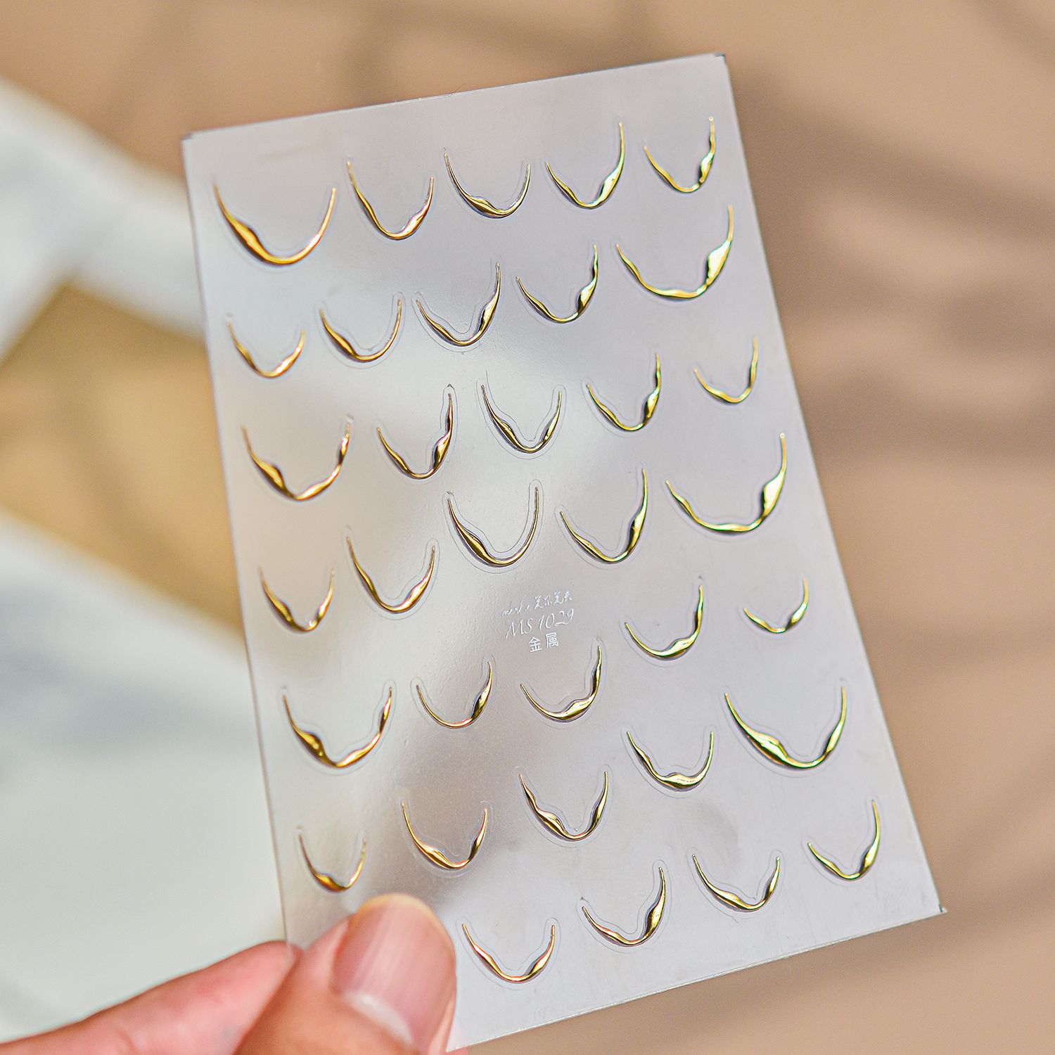 French Gold Silver Hot Foil As - Gold Foil Flakes recensione e prezzo